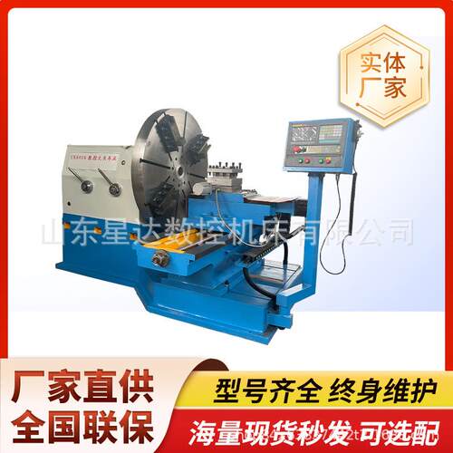 CK6016数控大头车端面法兰卡盘整体床身金属切削重型6016法兰车床