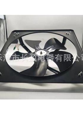 3供应轴流风机NEF2-40Z380V 150W