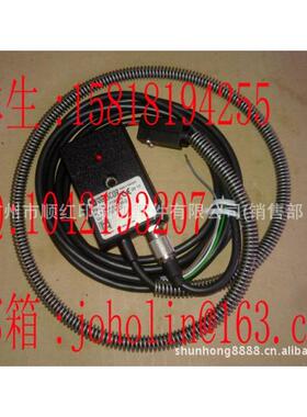 ZD.220-890-01-00 海德堡斯塔尔折页机反射传感器 下刀 落刀电眼