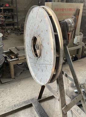 AZY-13.5-030.0-1轴封抽风机轴加风机离心风机叶轮