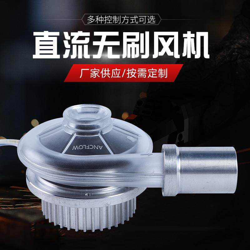 迷你风机 高压高转速大风量吹吸两用涡轮风机制氧机用鼓风机,厨房电器,商用榨汁机/甘蔗机,淘宝优惠券,粉丝福利购,淘宝优惠卷