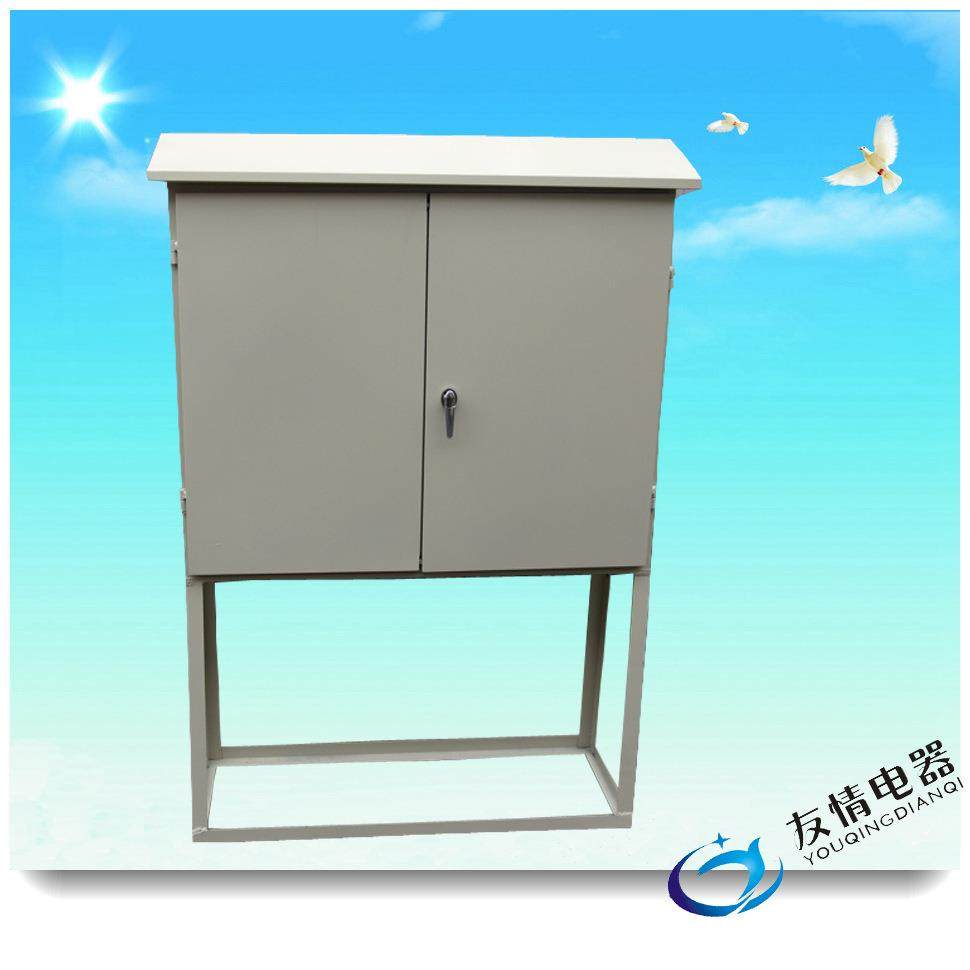 户外临时建筑工地配电箱 工地一级配电箱 工地总配电箱 一级电箱,电子/电工,配电控制柜/控制箱,淘宝优惠券,粉丝福利购,淘宝优惠卷