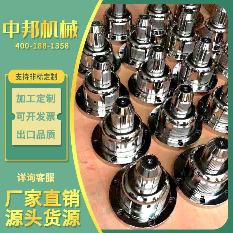 气胀轴气动机械夹头3寸4寸旋转机械夹头旋转气动卡盘原纸膨胀夹头,商务/设计服务,机械设计,淘宝优惠券,粉丝福利购,淘宝优惠卷