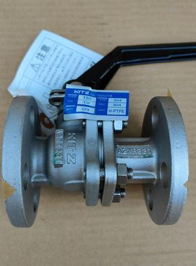 KITZ日本北泽二片式手动304不锈钢法兰球阀150UTB水阀