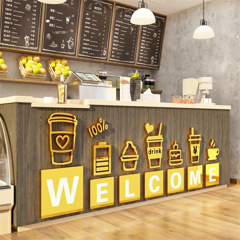 网红打卡拍照奶茶店墙壁装饰门口吸引人咖啡馆氛围布置吧台前面贴