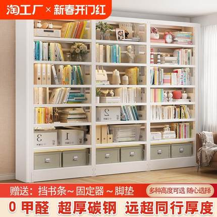 钢制图书馆书架家用落地置物架儿童书柜客厅绘本架简易铁艺储物架