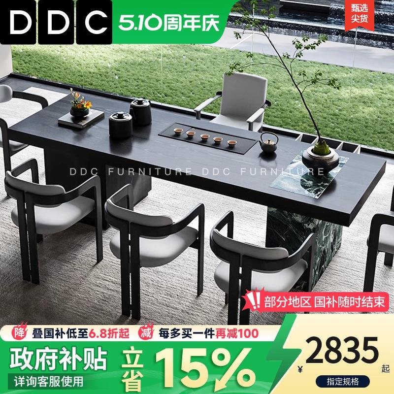 DDC意式岩板茶桌办公室功夫泡茶台烧水壶一体家用阳台轻奢茶几
