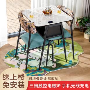阳台休闲桌椅电磁炉小茶桌小户型家用喝茶多功能围炉煮茶桌椅组合