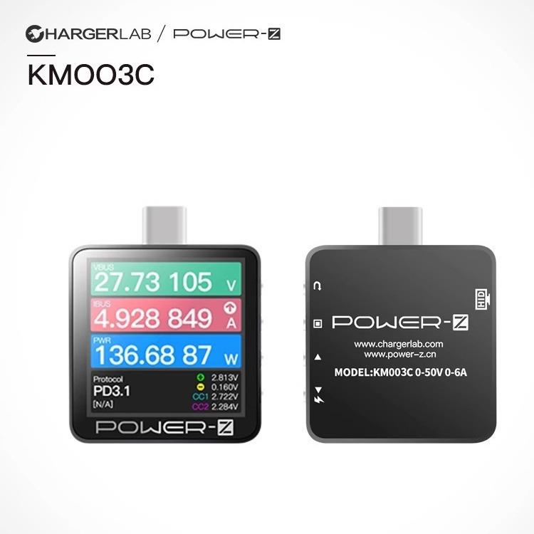 usb测试仪电压电流表快充充电功率检测仪pd诱骗器km003c