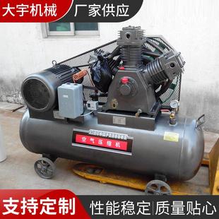 空气压缩机 高压空压机 中压机 厂家供应 1.5 吹塑