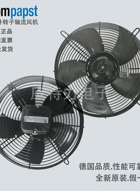 ebmpapst（依必安派特）外转子轴流风机tS4E300-8317072931