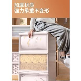25整理盒宽20 45cm 收纳箱卧室柜高15 深47抽屉式