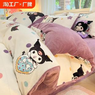 双面加绒加厚珊瑚绒床单被套宿舍单人三件套 牛奶绒床上四件套冬季