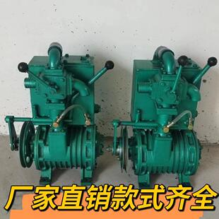 吸粪车真空泵抽粪泵养殖场吸粪泵大吸力自吸自排一体式真空泵刮片