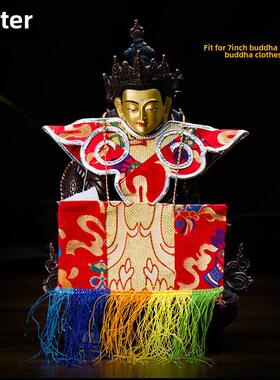 观音财神佛像佛像衣佛用品7寸10寸佛像披风适合菩萨四臂观音披巾