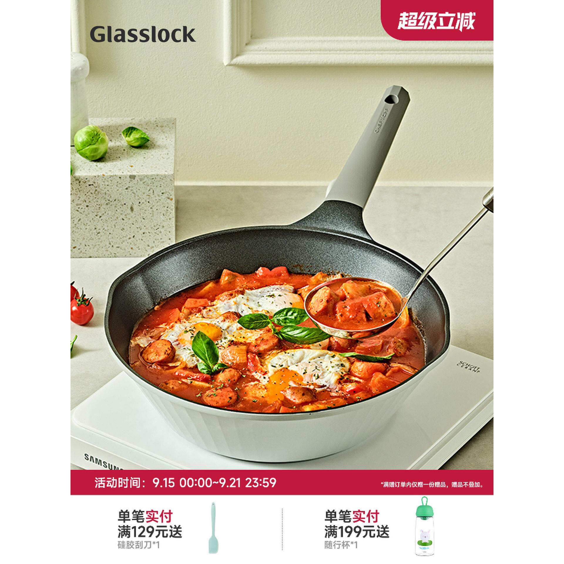 CHEFTOPF韩国进口家用炒锅陶瓷煎锅不粘平底锅电磁炉燃气灶通用