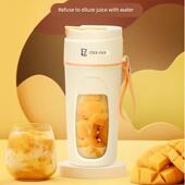 把卡把咔无线榨汁机 宿舍轻音果汁杯14刀 家用便携多功能冰沙奶昔