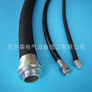厂价供应BNG橡胶管PVC护套不锈钢防爆挠性连接管含防爆证