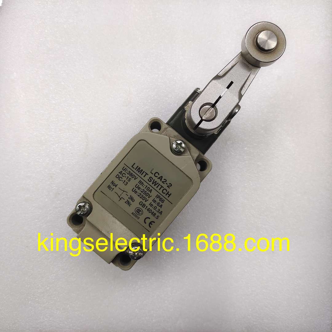 限位开关 LCA2-2 1A1B 速动型 附电缆接头 Limit Switch