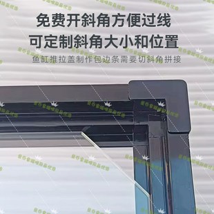 猫咪鱼缸上盖定制鱼缸超白玻璃推拉盖板定制透光盖防猫咪跳鱼缸盖