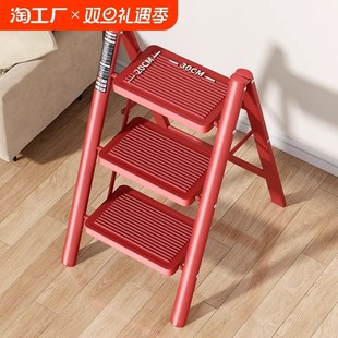 家用梯子折叠加厚花架人字梯多功能室内简易小型轻便四步登高爬梯