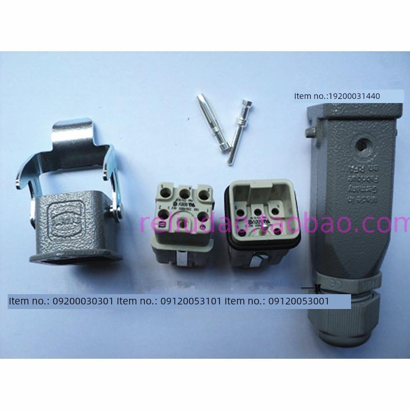 浩亭连接器Han-5Q-M公芯Han-5Q-F母芯5+1P芯电机插头原装德国