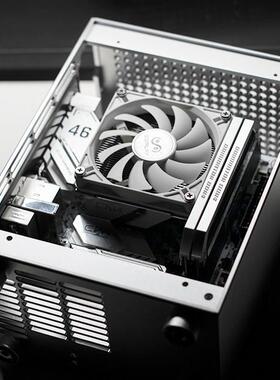 CAPTAIN S V7U全铝机壳 背靠背A4小机箱 客制化铝合金机壳