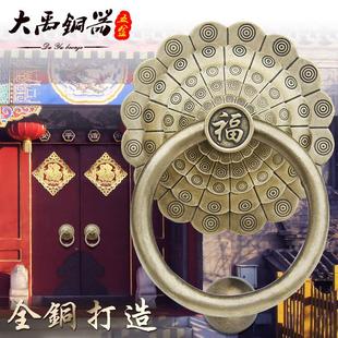 中式大门拉手门环黄铜仿古老式木门装饰配件复古古铜双开门铜把手