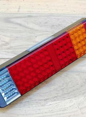 防砸款解放J6P后尾灯JH6总成J7天V新悍V威J6M电子LED原车LED46050