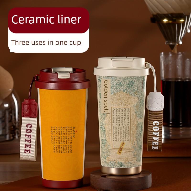 金刚神咒316咖啡保温杯大容量办公水杯定制学生心经女杯男杯