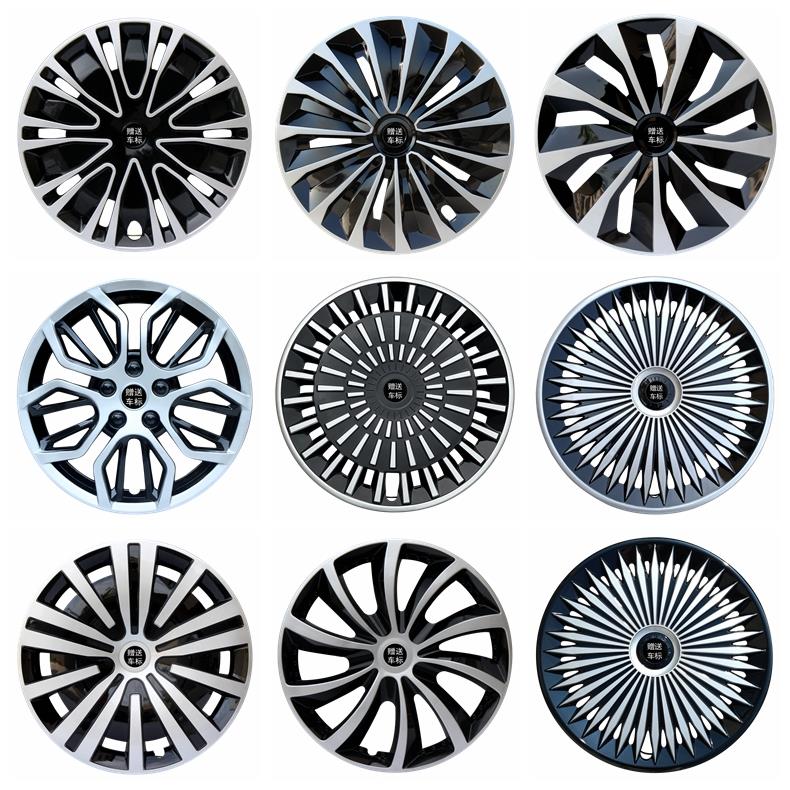 适用于睿行EM80/M70/M60跨越星v3欧诺S新M201轮毂盖14寸车轮罩壳