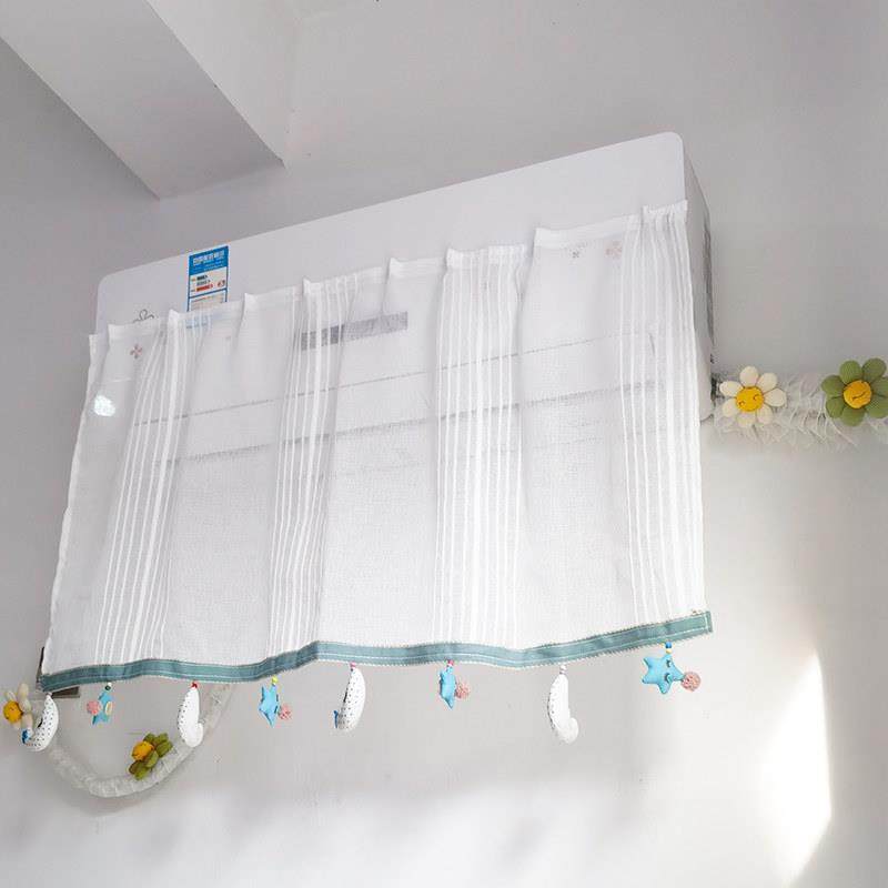 免安装挂式空调挡风板防直吹布艺儿童挡板婴儿通用导风冷气遮风板,居家布艺,空调罩,淘宝优惠券,粉丝福利购,淘宝优惠卷