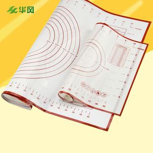 烘焙垫 揉面垫 耐高温铂金硅胶垫 防滑不沾 大小颜色可选 华风