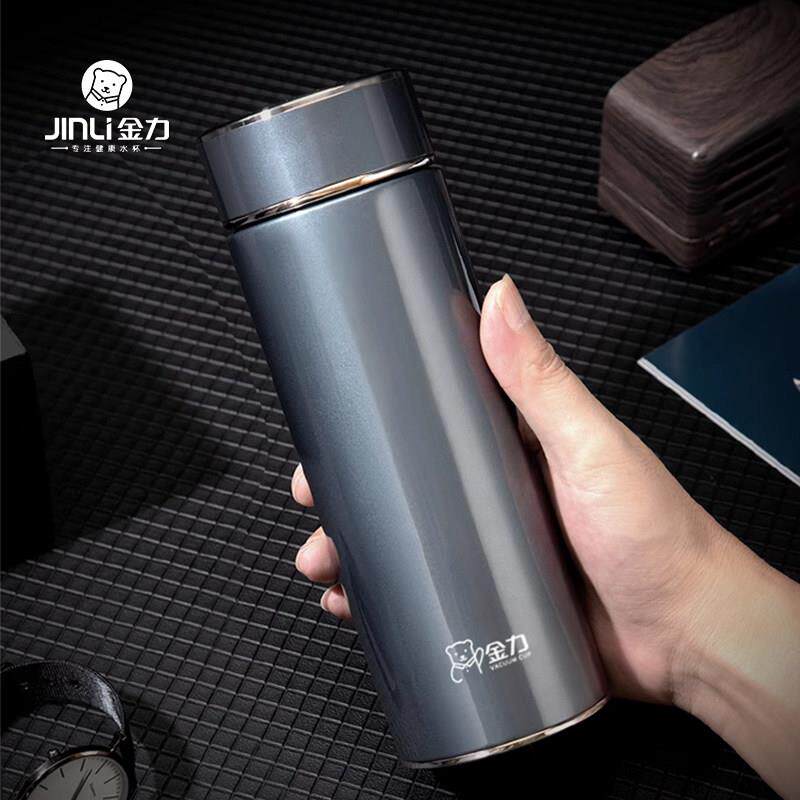 金力保温杯男士商务办公家用便携304不锈钢车载泡茶杯子礼盒包装
