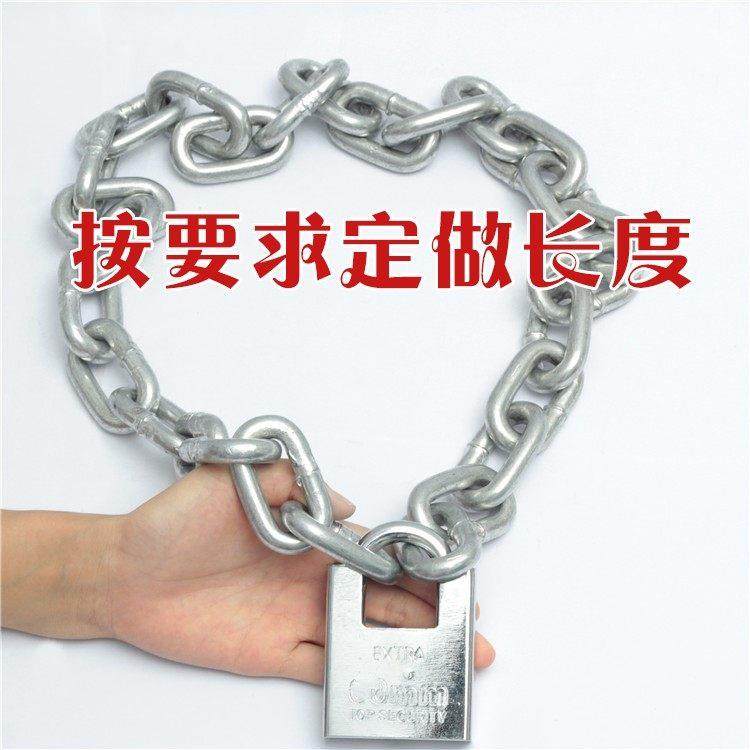 炼条锁大厚抗液压剪切电池电动车摩托车防盗铁炼加长炼条锁,基础建材,自行车锁,淘宝优惠券,粉丝福利购,淘宝优惠卷