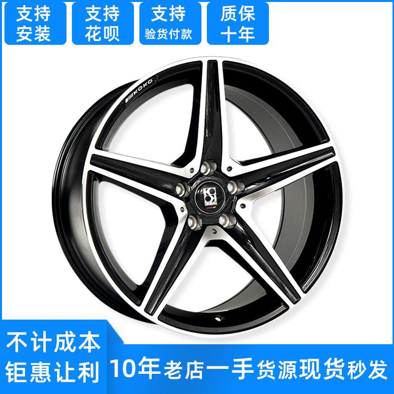 17寸18寸19寸适用于e级e260 E200 e300Lc200S450GLA级改装轮毂512