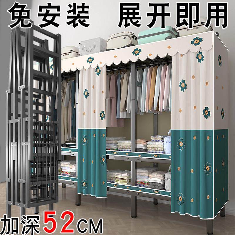 布衣柜简易卧室家用免安装出租房全钢架加粗加厚结实耐用折叠衣橱,住宅家具,独立衣柜,淘宝优惠券,粉丝福利购,淘宝优惠卷