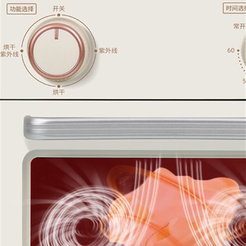 采耳工具消毒柜发廊紫外线美甲店衣物灭菌商用高温紫外线消毒箱机