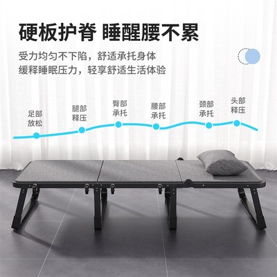 午休折叠床单人床躺椅办公室午觉床午睡神器行军床医院便携陪护床