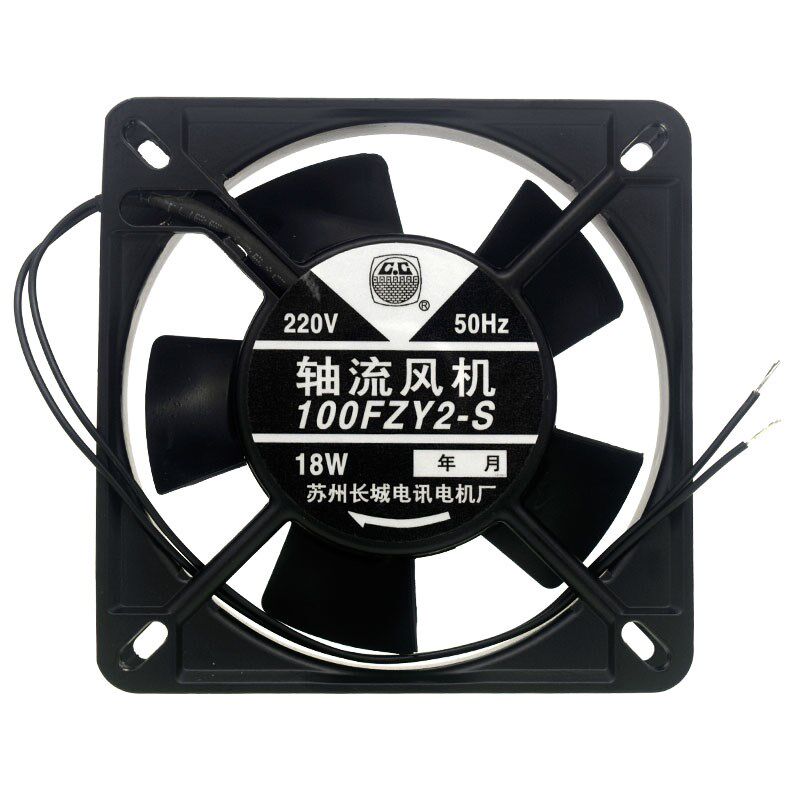 长城100fzy2-s ac220v18w交流轴流风机11cm小排气扇11025散热风扇