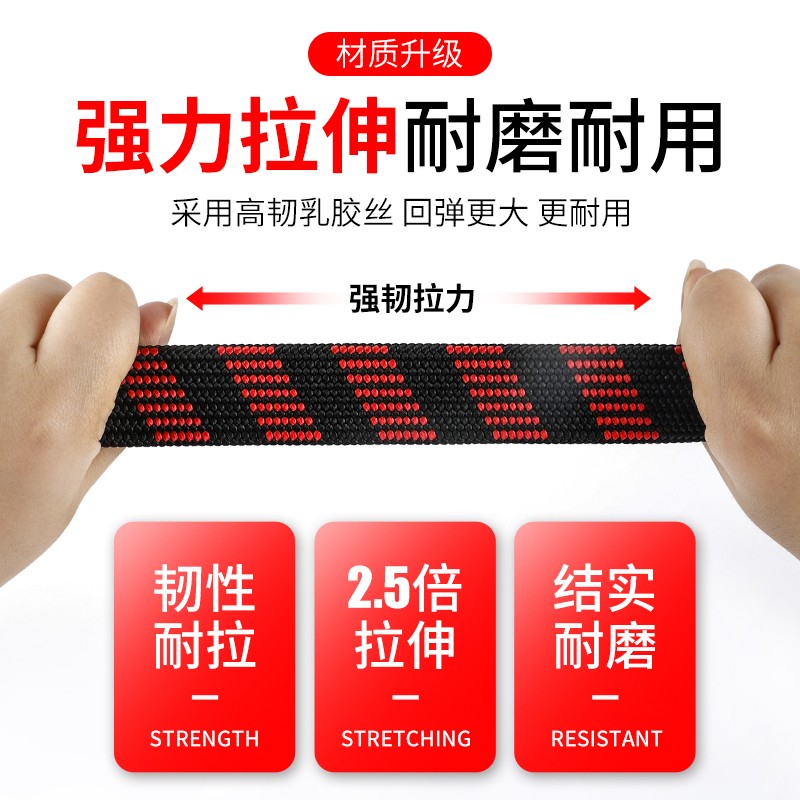 摩托车绑带绳耐用电动自行车弹力绳捆绑带松紧牛筋固定行李箱货架