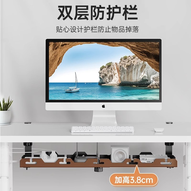 理线器桌下理线架槽盒免打孔整理线路电线神器桌面走线路由器桌底