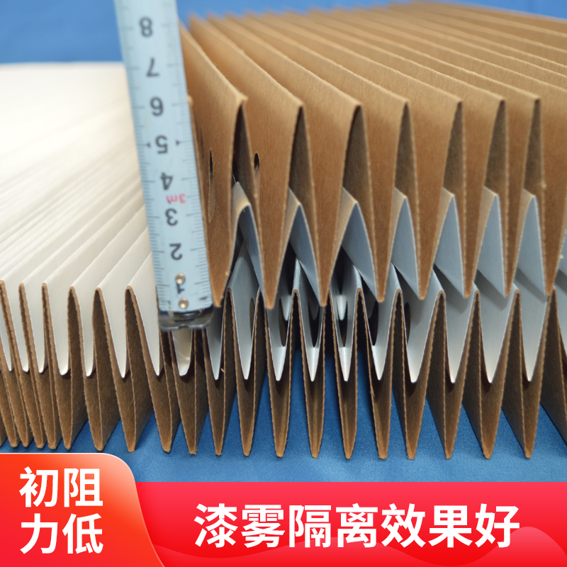 油漆烤漆房褶皱百折V型风琴式油漆过滤纸干式喷漆柜漆雾网加棉纸