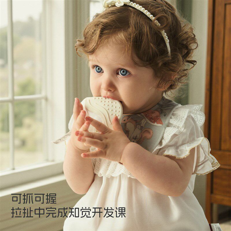 【云香兮兮】aqpa爱帕宝宝儿童口水巾婴幼儿围嘴(单条)