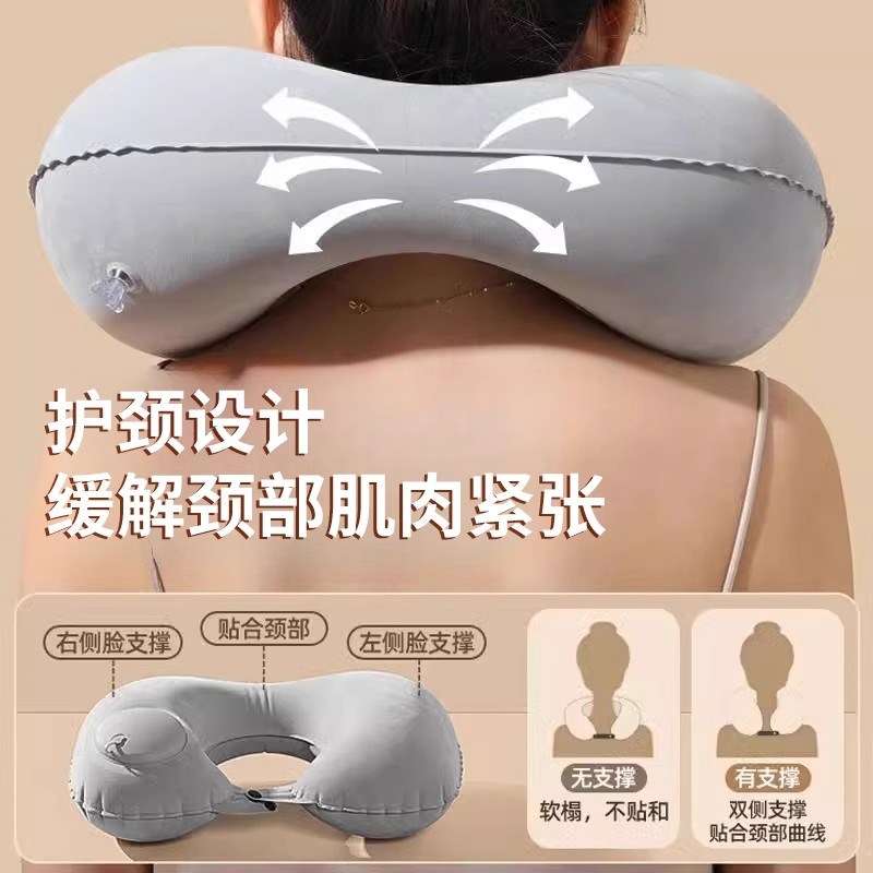 充气u型枕按压式护颈头枕旅行坐车便携脖子靠枕可折叠U形枕J1074