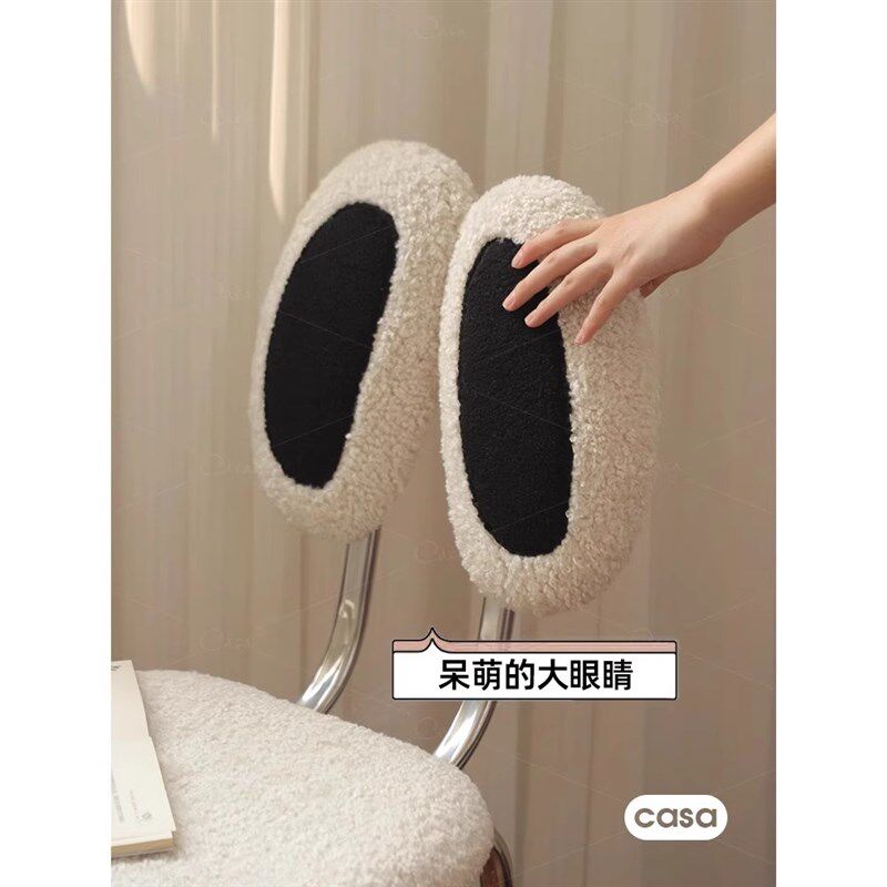 螃蟹椅中古螃蟹椅靠背椅子餐椅家用卧室梳妆凳设计师餐桌卡通椅
