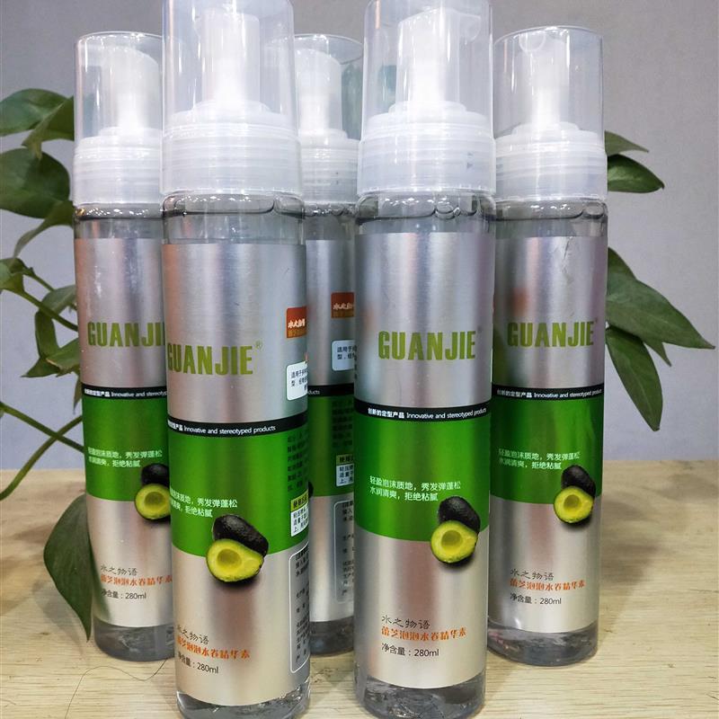 冠捷羊毛卷水之物语蕾芝泡泡水卷素精华素蛋蛋卷弹力素爆款280ml