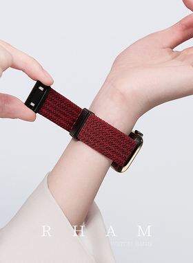 适用苹果S9表带S10手表iwatch9新年红色applewatch8男女款7尼龙编织S6运动透气高级感SE弹力磁吸夏季小众45mm