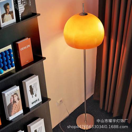 复古包豪斯落地灯侘寂风蘑菇台灯中古民宿创意客厅沙发卧室灯