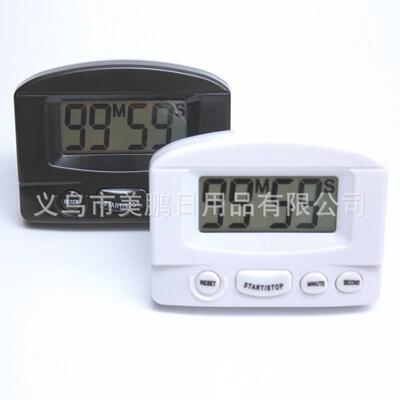 timer厨房烹饪多功能倒计时学生时间管理提醒器定时器电子计时器